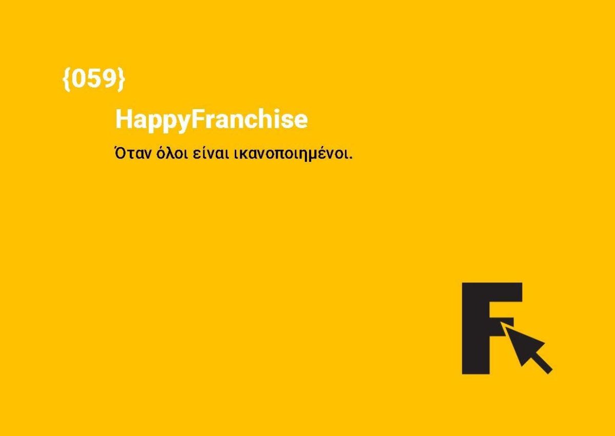 HappyFranchise
