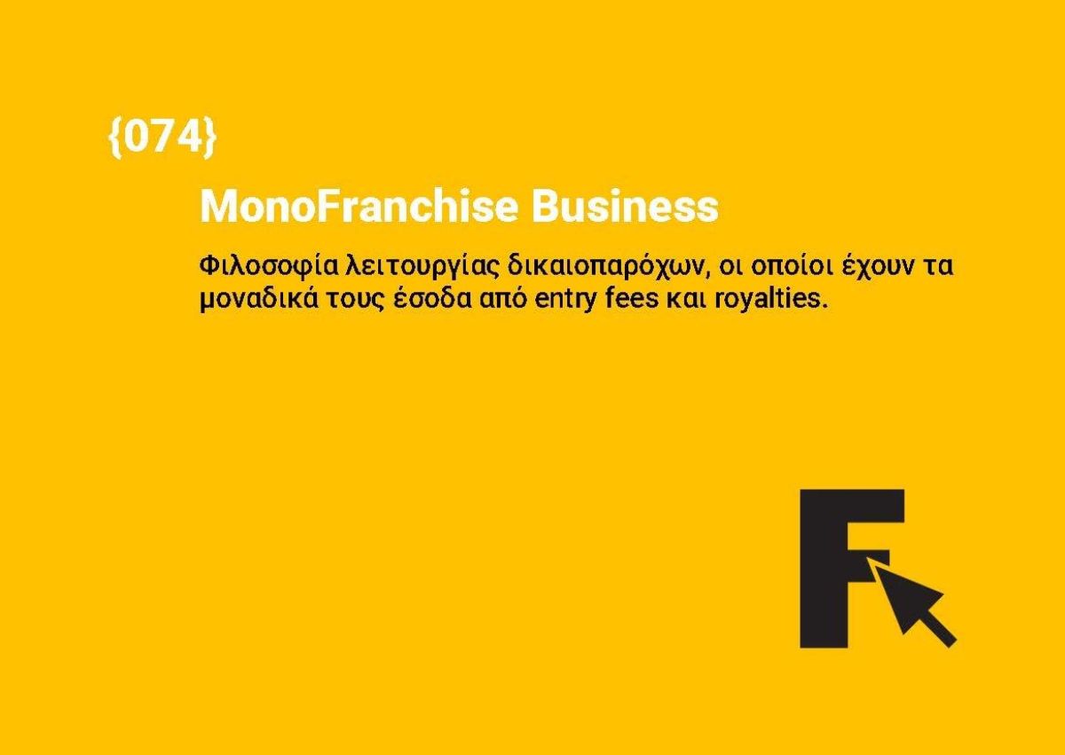 MonoFranchise Business