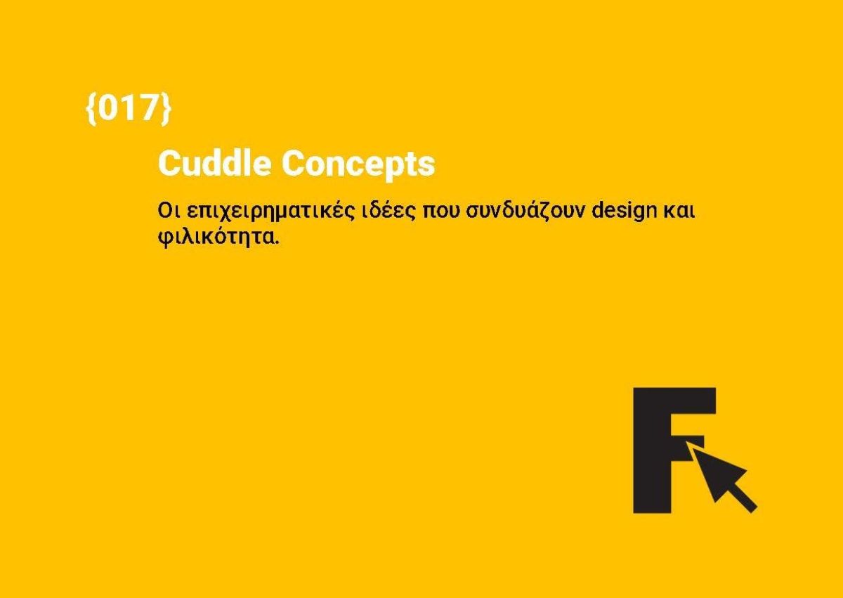 Cuddle Concepts