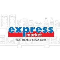 EXPRESS MARKET