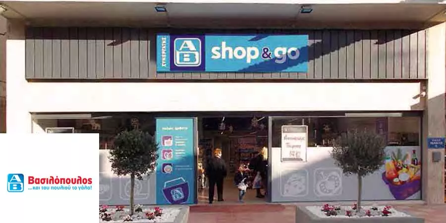 ΑΒ Βασιλόπουλος Shop & Go