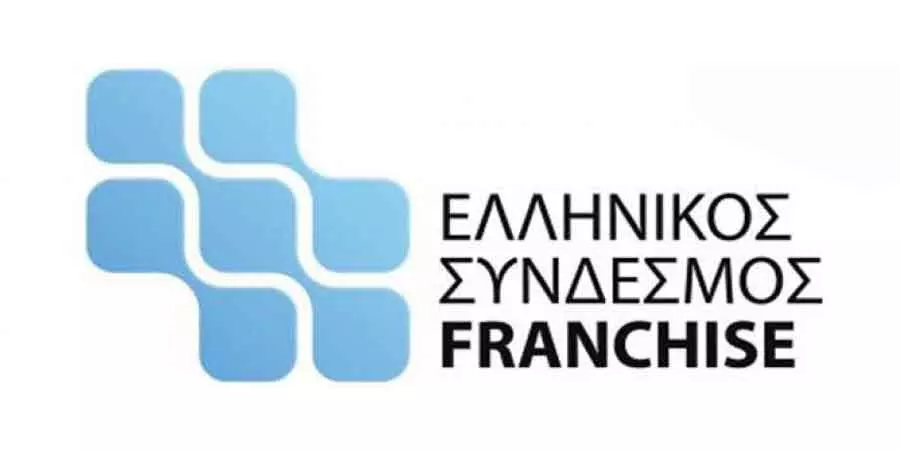 ελληνικο συνδεσμος franchise