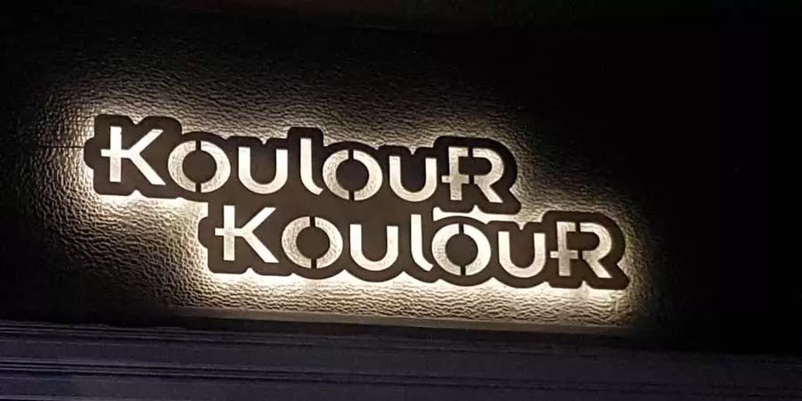 Koulour Koulour, κουλουρια franchise