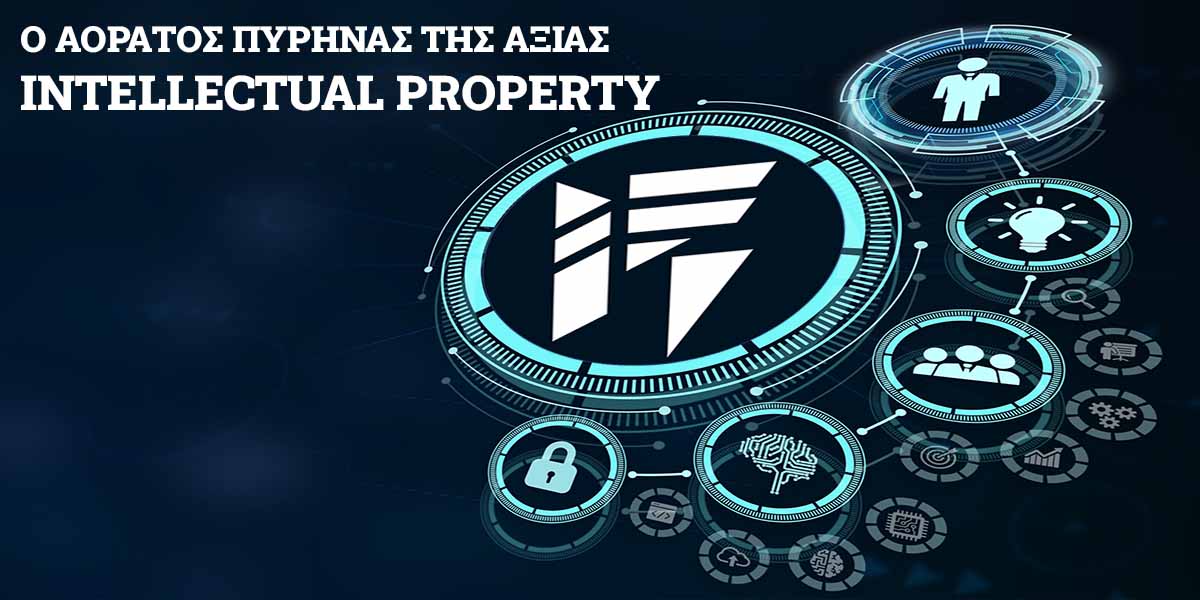 intellectual property franchise