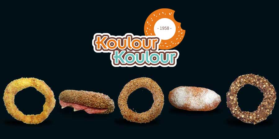 Koulour Koulour, κουλουρια franchise