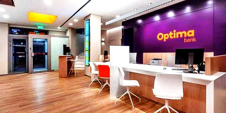 Οptima bank νέα καταστήματα