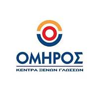 ΟΜΗΡΟΣ