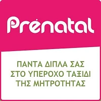 PRENATAL