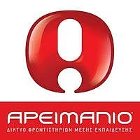 αρειμανιο μεση εκπαιδευση franchise