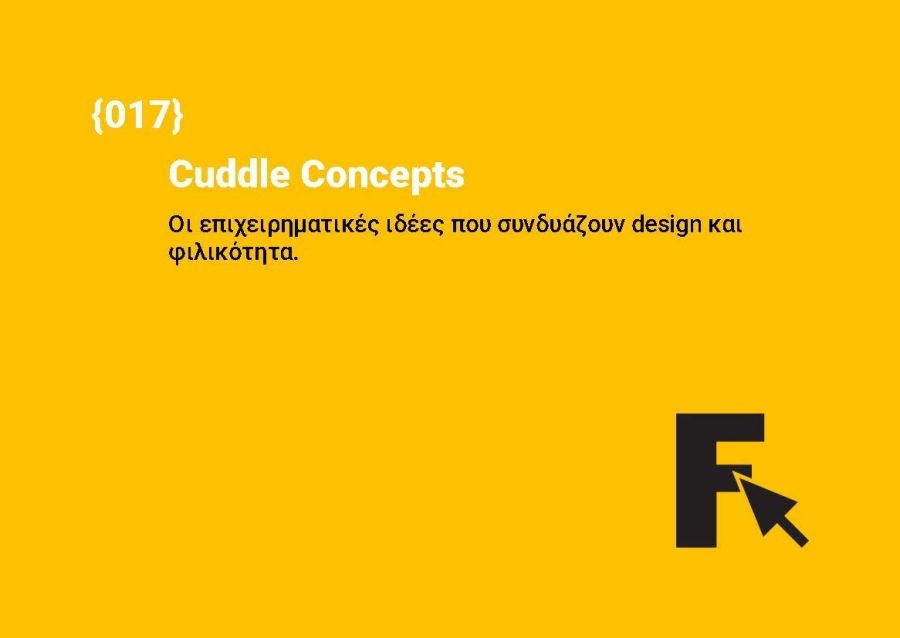 Cuddle Concepts