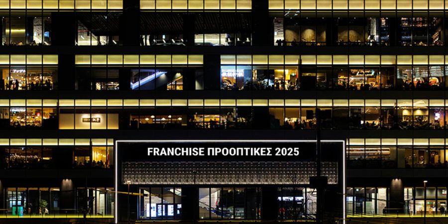 FRANCHISE