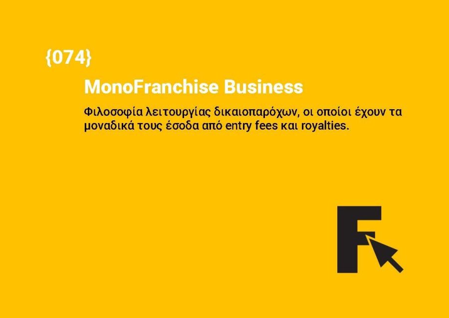 MonoFranchise Business