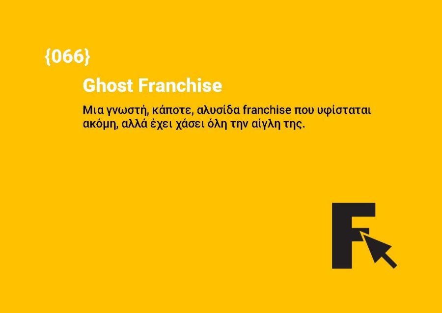 Ghost Franchise