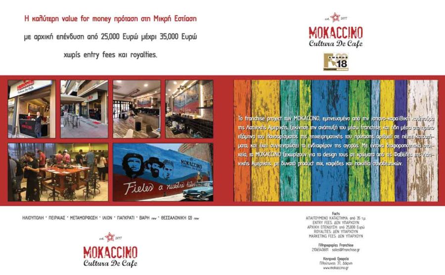 MOKACCINO