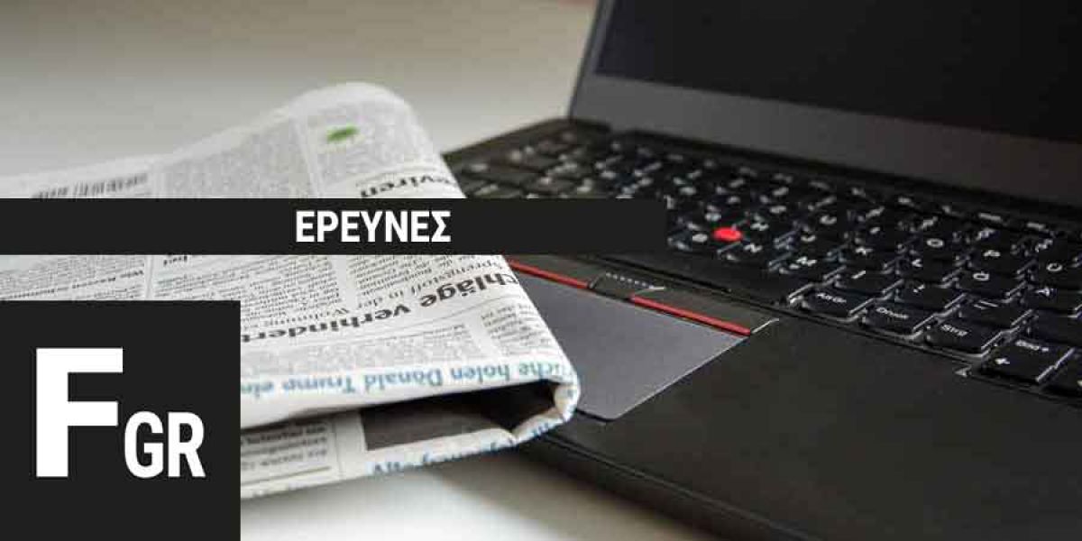 Franchising.GR