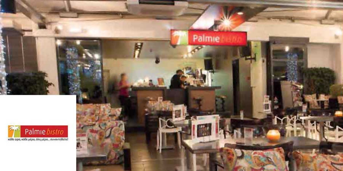 PALMIE BISTRO